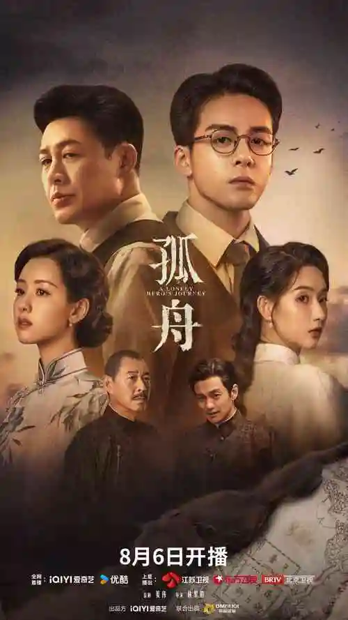 甜蜜惩罚真人版全集在线观看