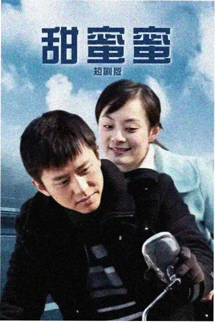 最后生还者S2