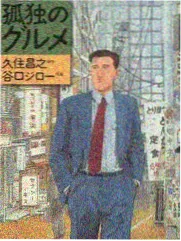 歌手2025