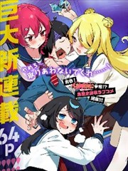 爱看健康自测题库新增作答提纲资讯配图